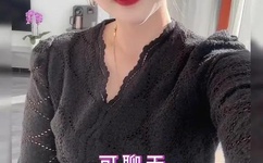 怡春院久久国语视频免费